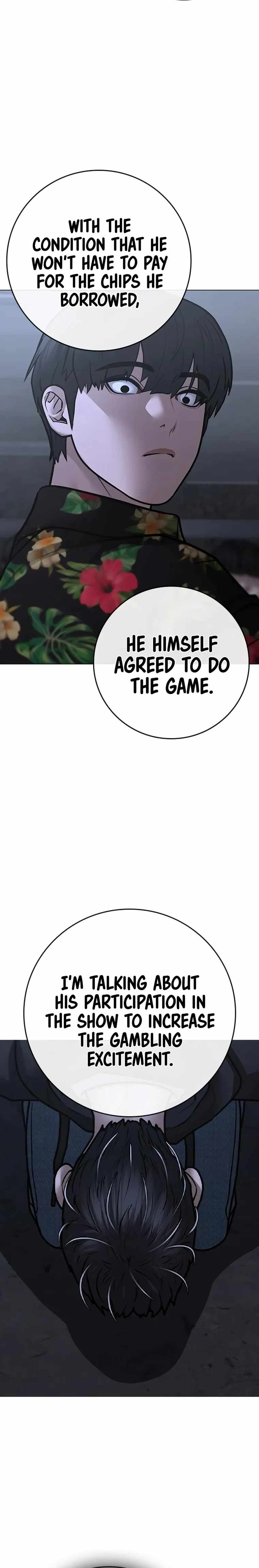 Reality Quest Chapter 100 - Page 16