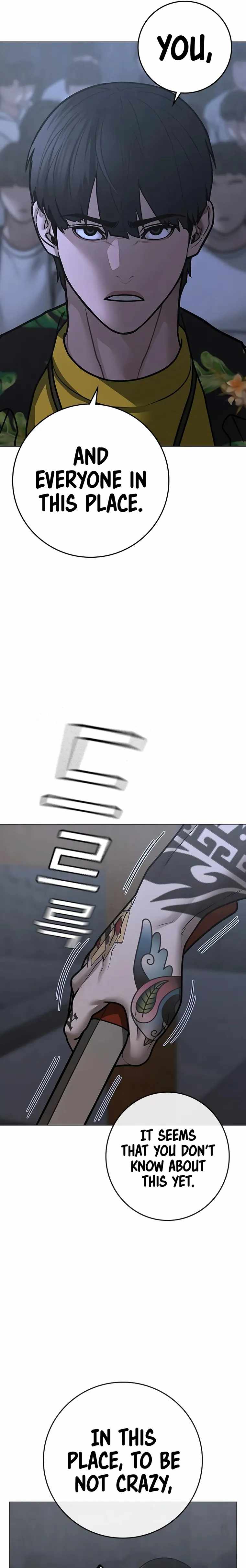 Reality Quest Chapter 100 - Page 19