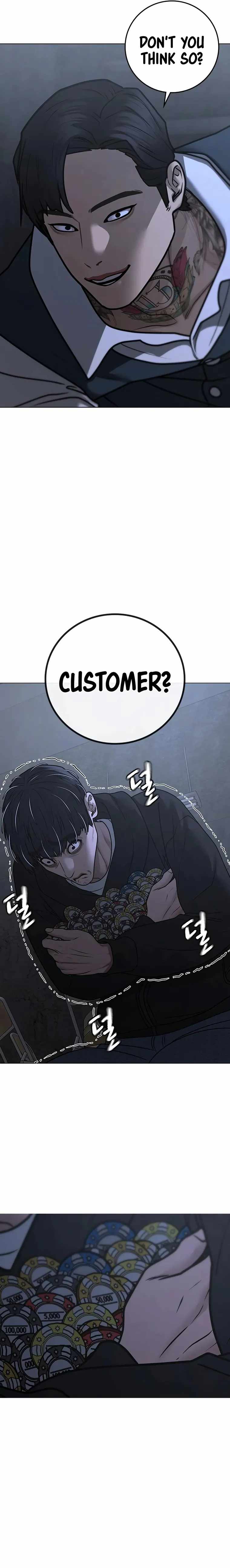 Reality Quest Chapter 100 - Page 21