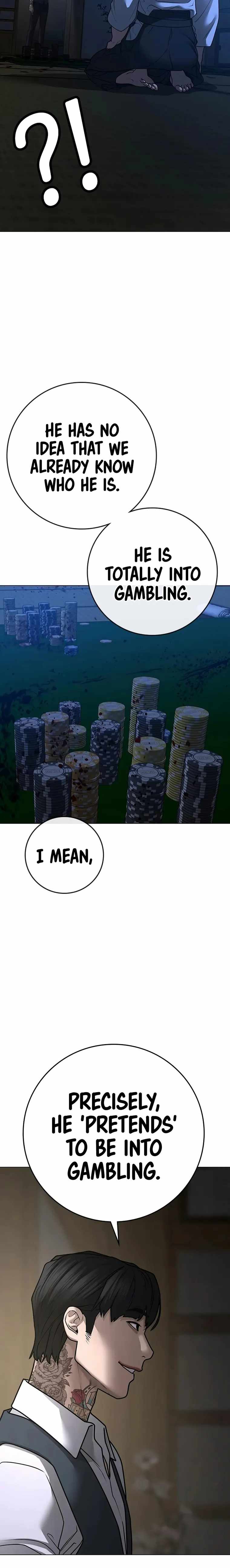 Reality Quest Chapter 100 - Page 26