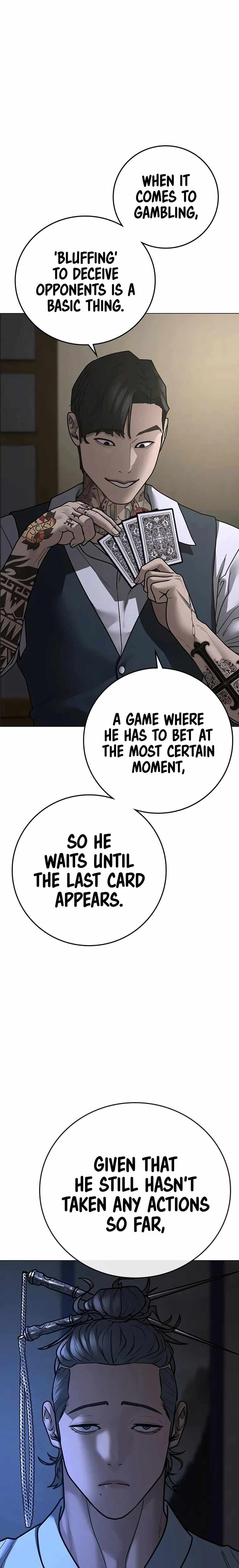 Reality Quest Chapter 100 - Page 27