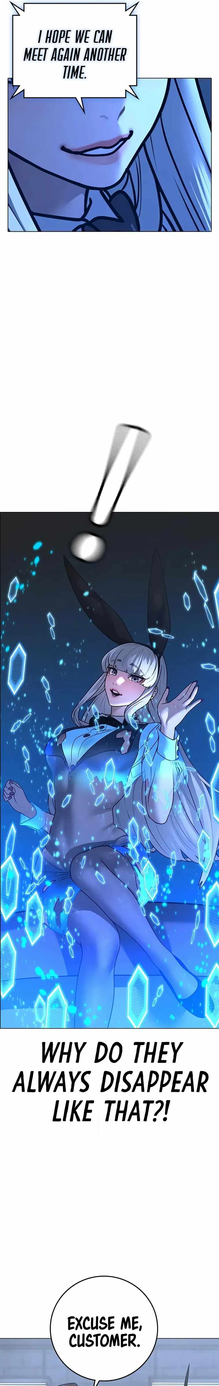 Reality Quest Chapter 100 - Page 33