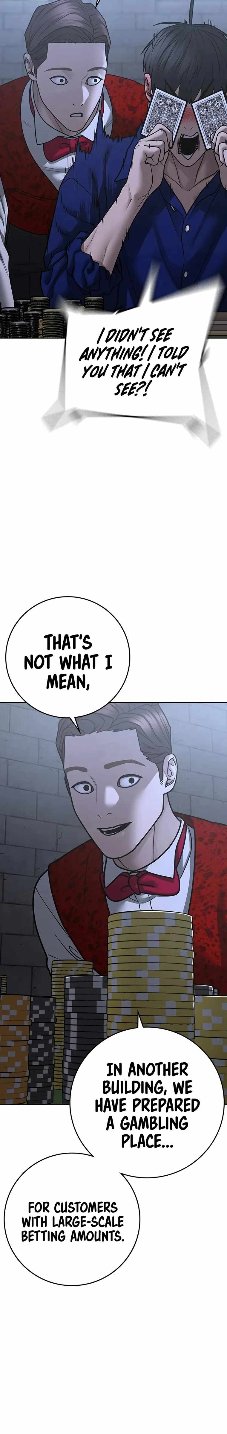 Reality Quest Chapter 100 - Page 34