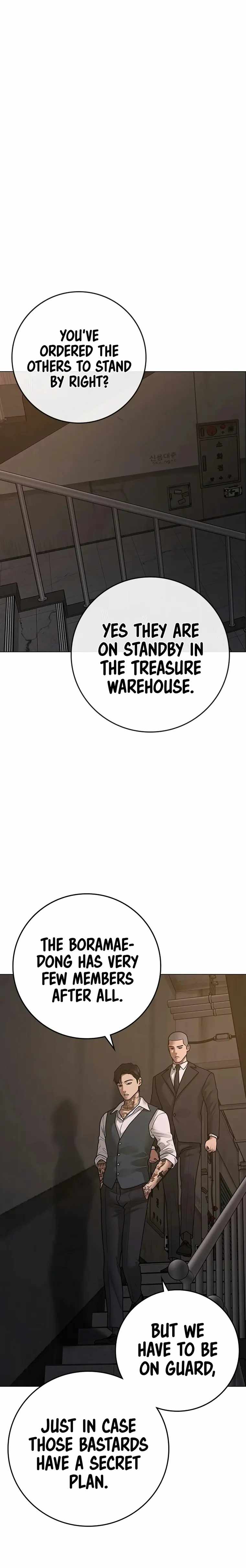 Reality Quest Chapter 100 - Page 41