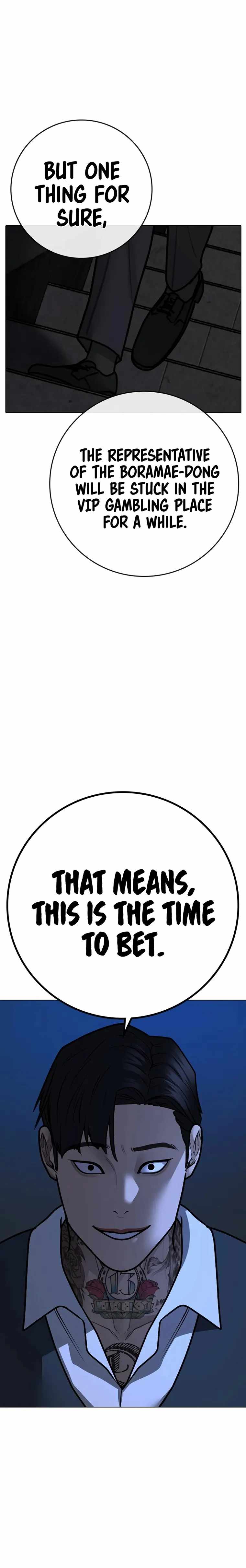 Reality Quest Chapter 100 - Page 42