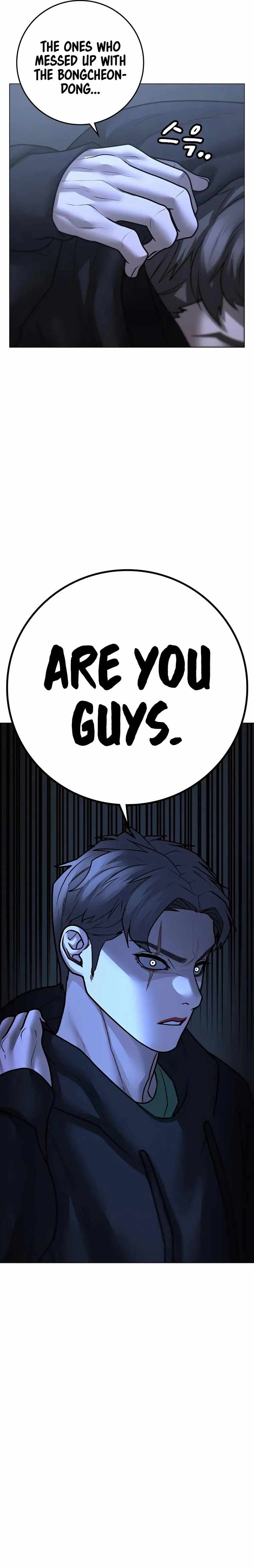 Reality Quest Chapter 100 - Page 45