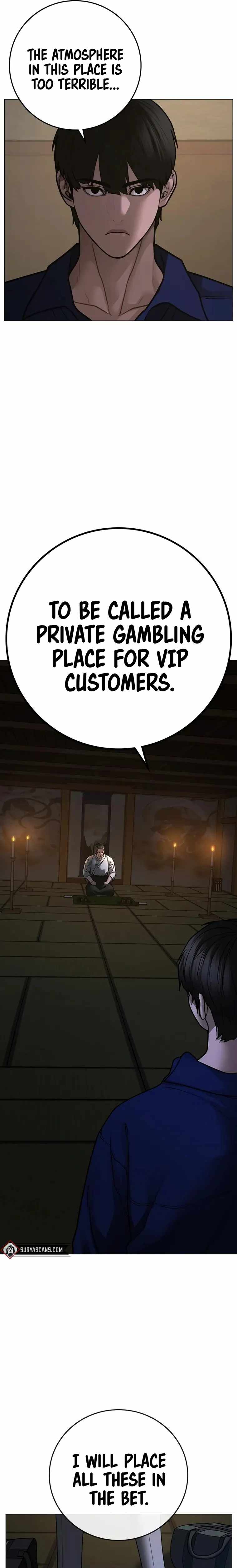 Reality Quest Chapter 100 - Page 47