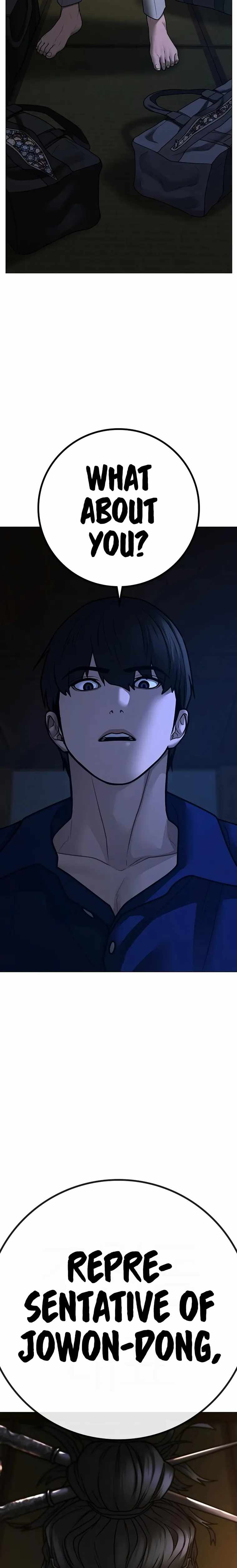 Reality Quest Chapter 100 - Page 48