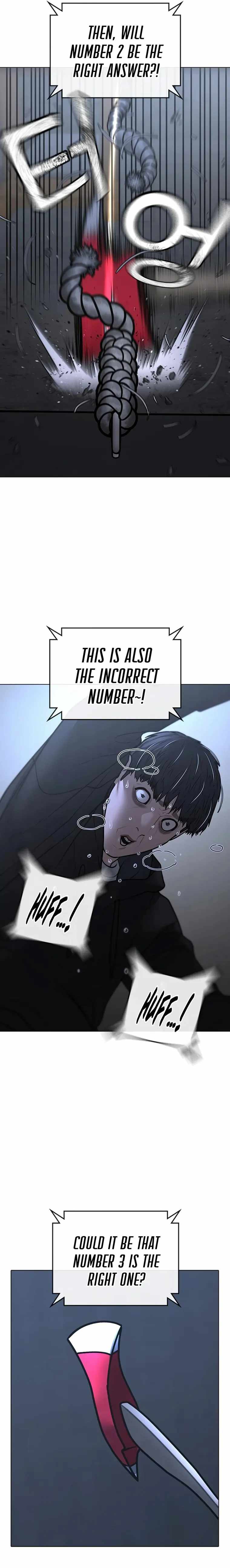 Reality Quest Chapter 100 - Page 5