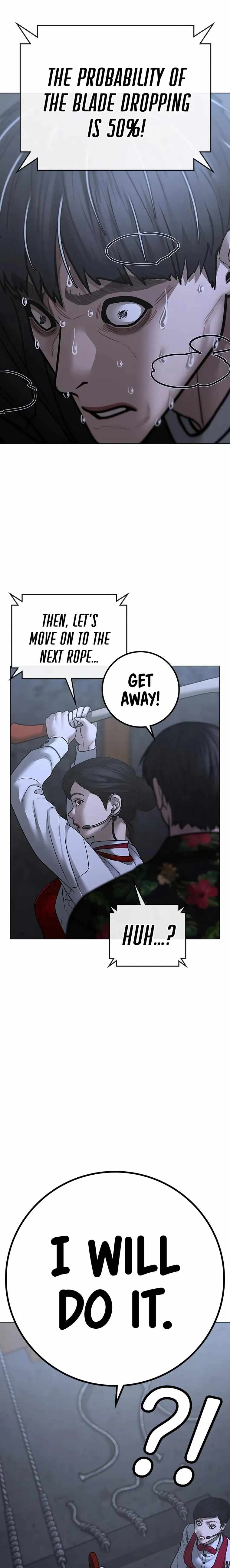 Reality Quest Chapter 100 - Page 7