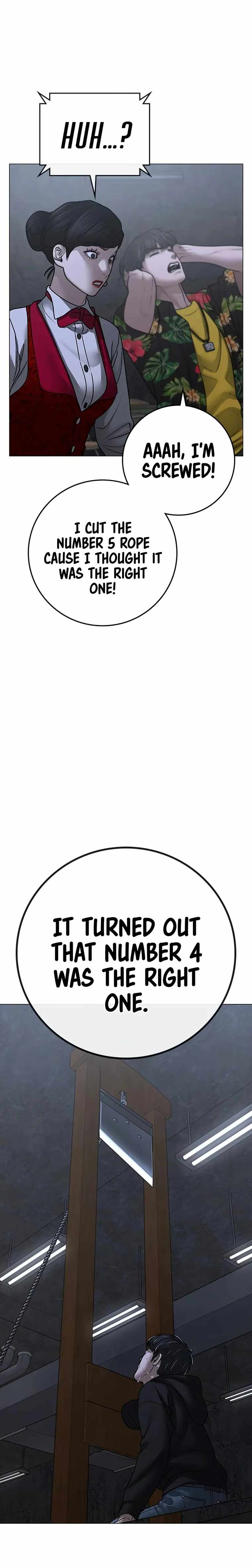 Reality Quest Chapter 100 - Page 9