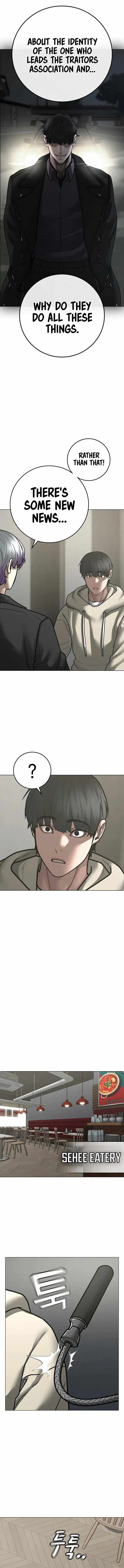 Reality Quest Chapter 106 - Page 16