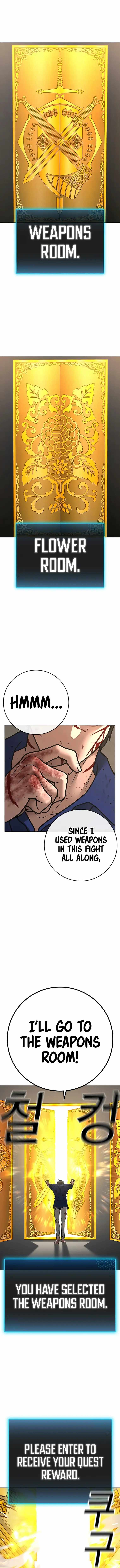 Reality Quest Chapter 106 - Page 2