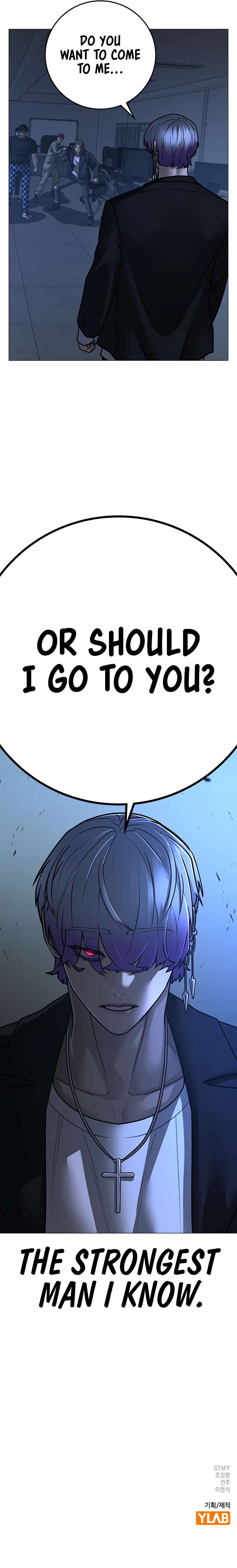 Reality Quest Chapter 108 - Page 21