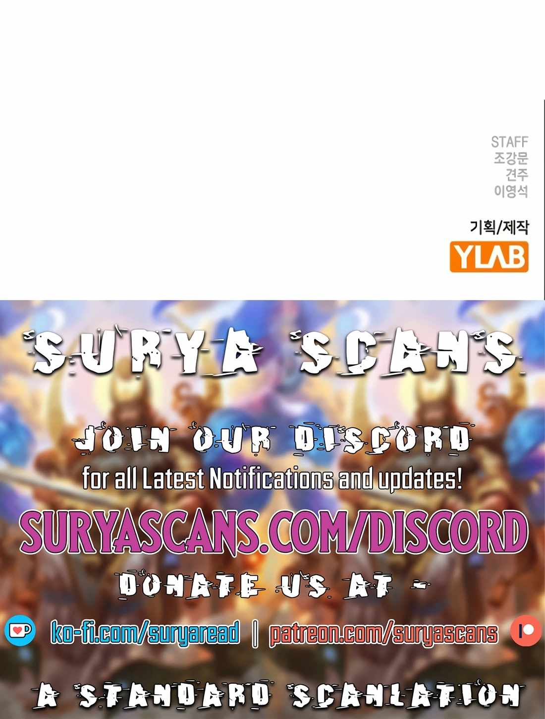 Reality Quest Chapter 112 - Page 23