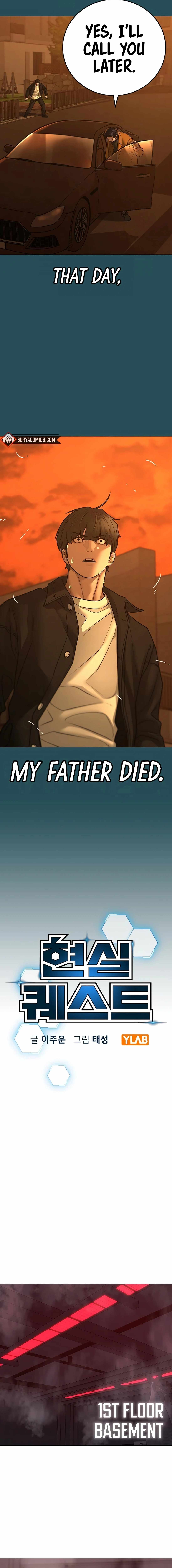 Reality Quest Chapter 114 - Page 8