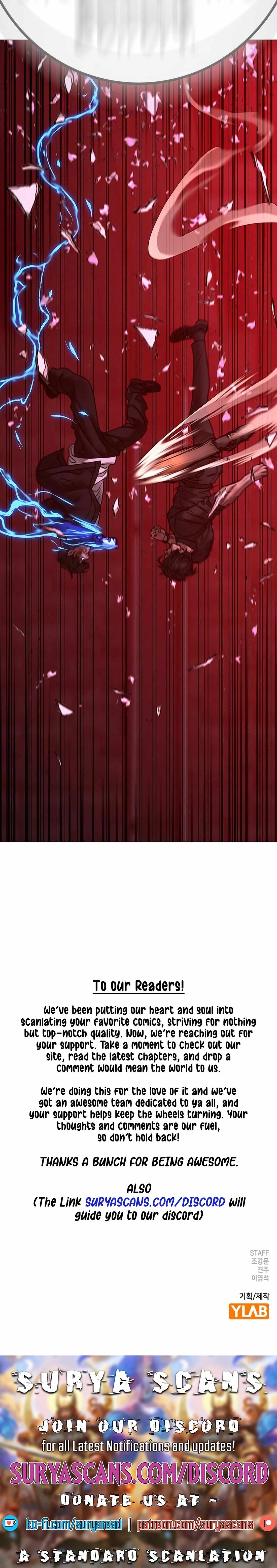 Reality Quest Chapter 116 - Page 28