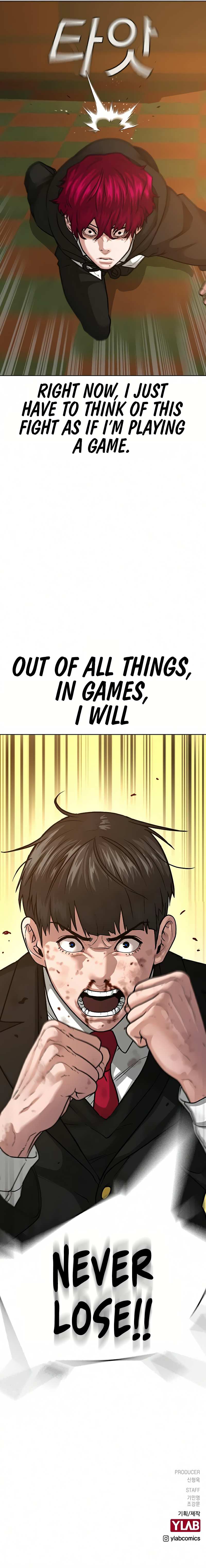 Reality Quest Chapter 12 - Page 18