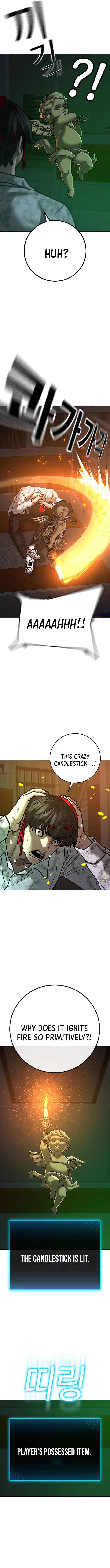 Reality Quest Chapter 122.1 - Page 2