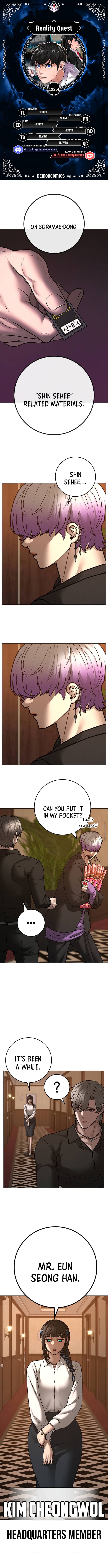 Reality Quest Chapter 122.4 - Page 1