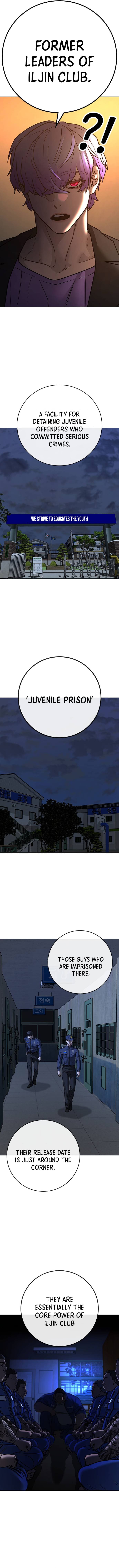 Reality Quest Chapter 122.4 - Page 3