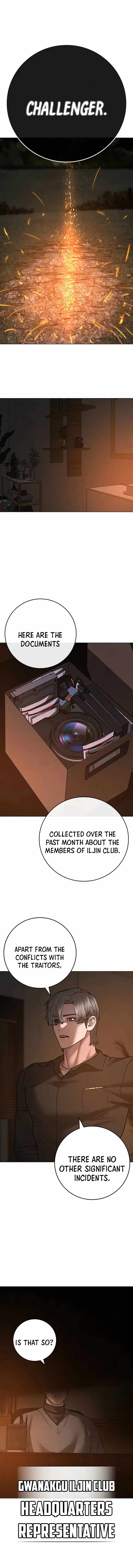 Reality Quest Chapter 122 - Page 10