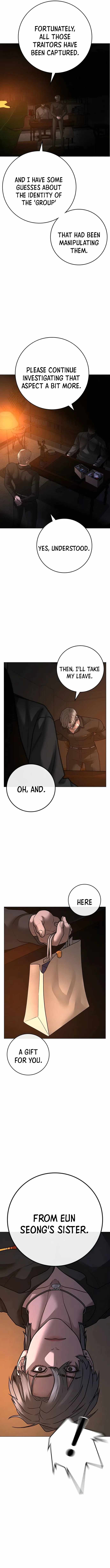 Reality Quest Chapter 122 - Page 11