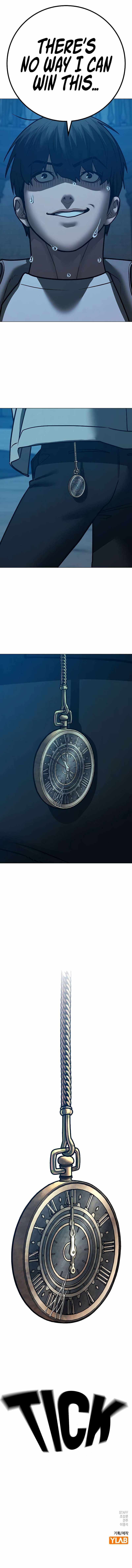 Reality Quest Chapter 128 - Page 14