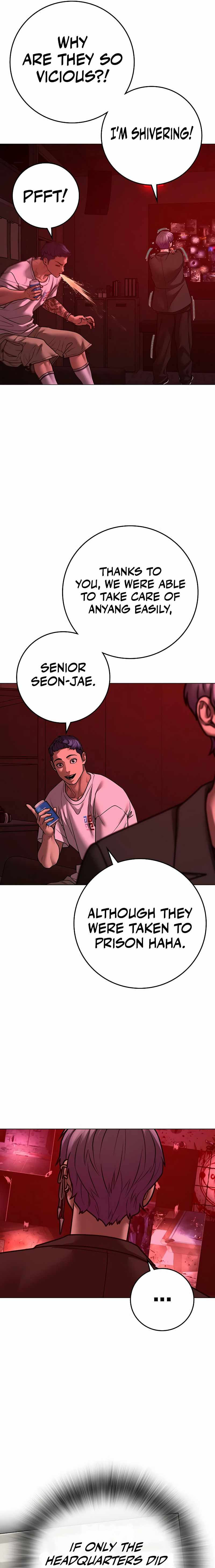 Reality Quest Chapter 130 - Page 8