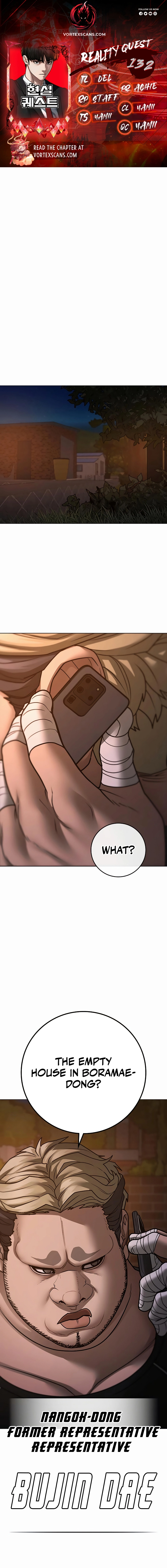 Reality Quest Chapter 132 - Page 1