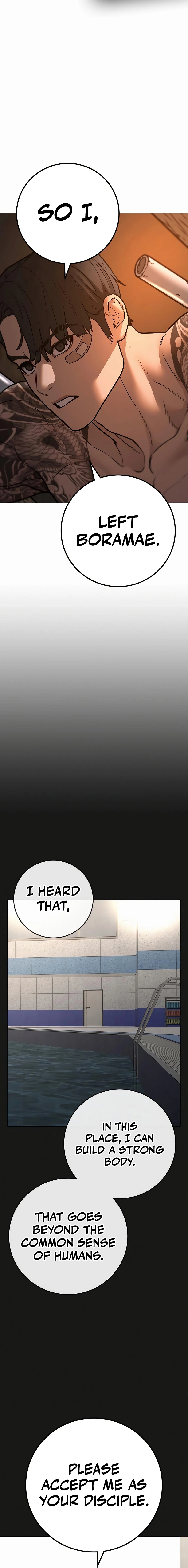 Reality Quest Chapter 132 - Page 12