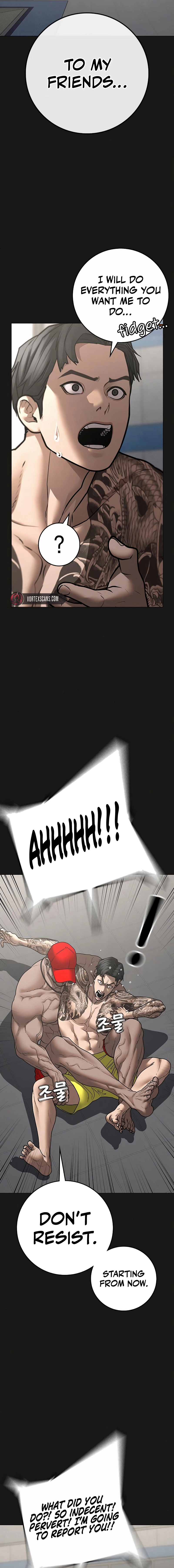 Reality Quest Chapter 132 - Page 15