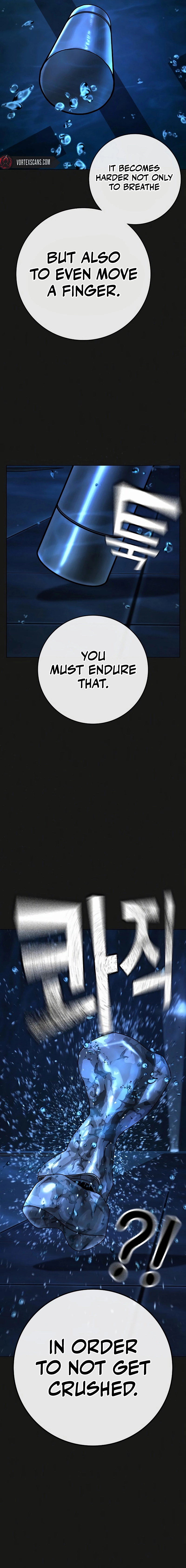 Reality Quest Chapter 132 - Page 21