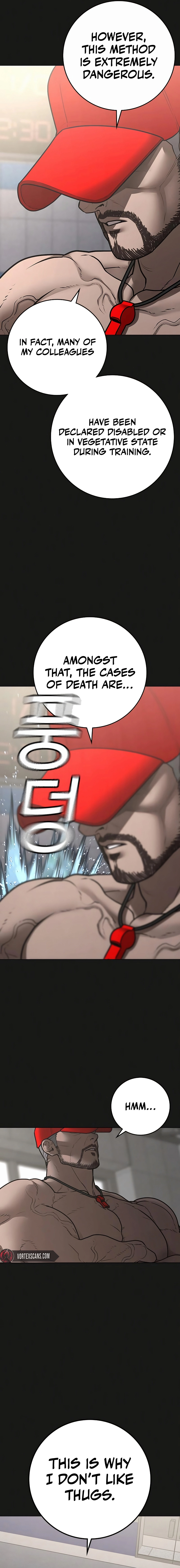 Reality Quest Chapter 132 - Page 22