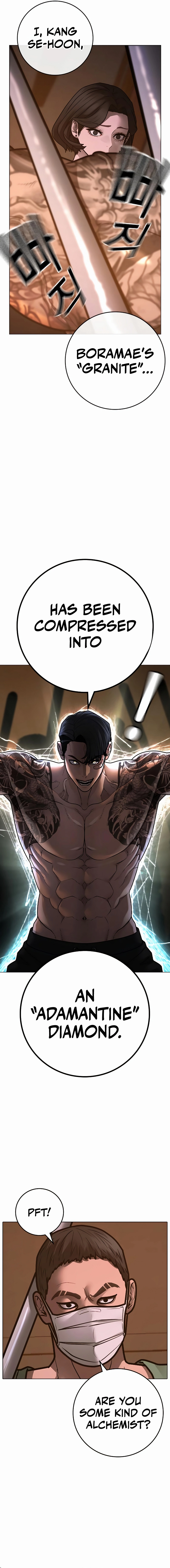 Reality Quest Chapter 132 - Page 24