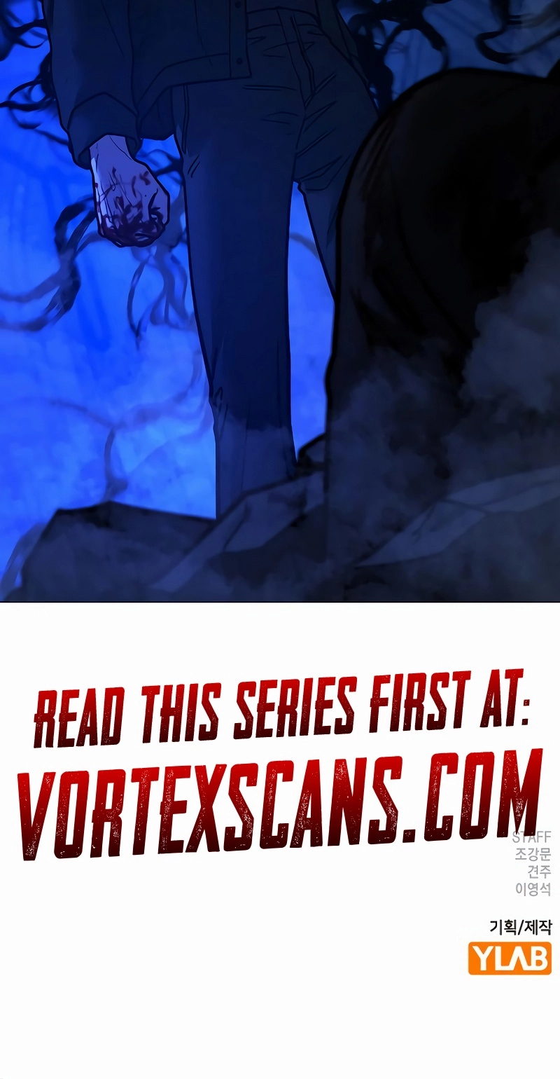 Reality Quest Chapter 132 - Page 36