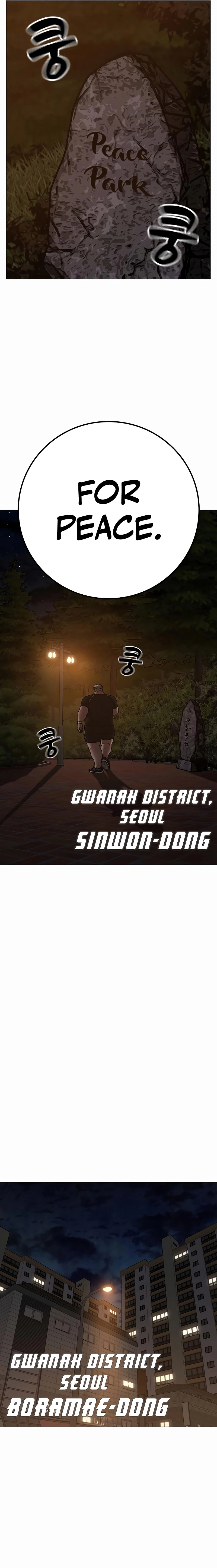 Reality Quest Chapter 132 - Page 4