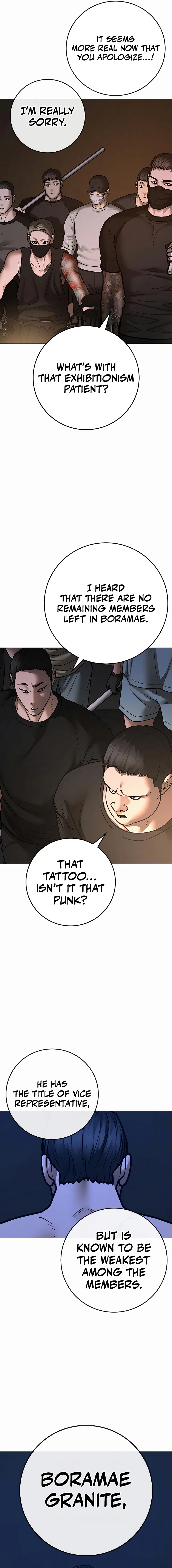 Reality Quest Chapter 132 - Page 8