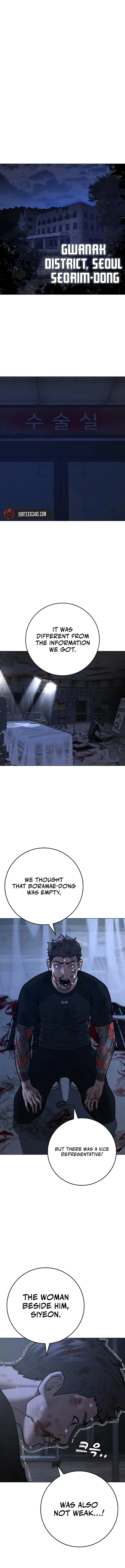 Reality Quest Chapter 134 - Page 1