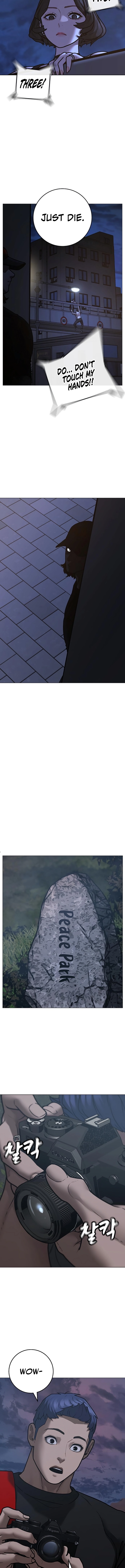 Reality Quest Chapter 134 - Page 12