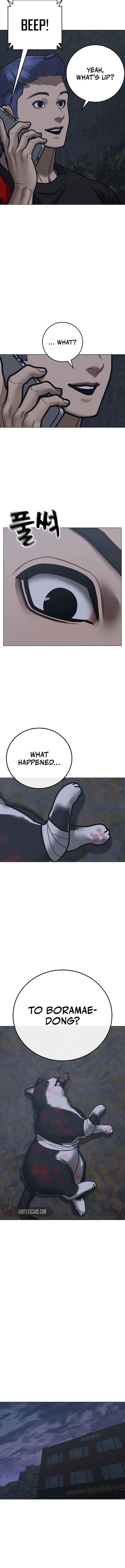 Reality Quest Chapter 134 - Page 14