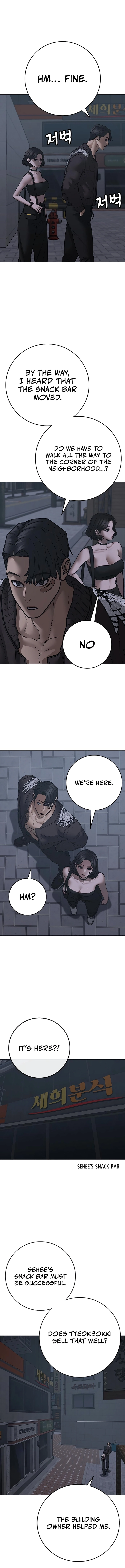 Reality Quest Chapter 134 - Page 16