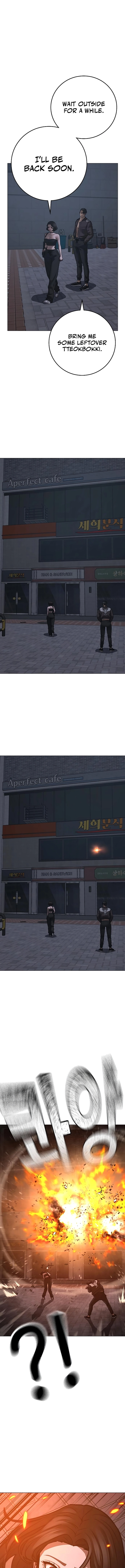 Reality Quest Chapter 134 - Page 17