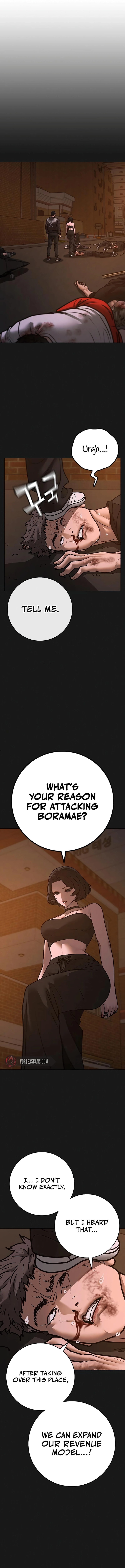 Reality Quest Chapter 134 - Page 2