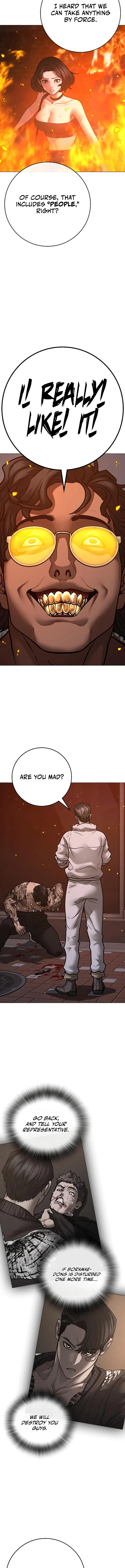 Reality Quest Chapter 134 - Page 23