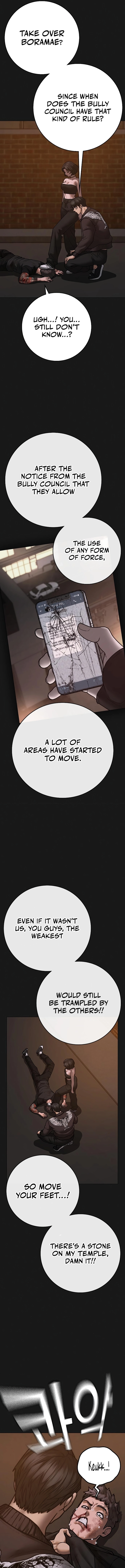 Reality Quest Chapter 134 - Page 3