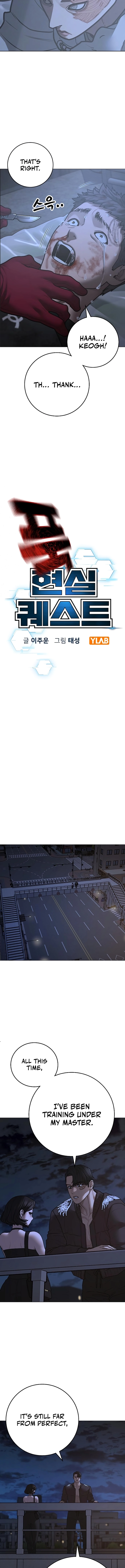 Reality Quest Chapter 134 - Page 9