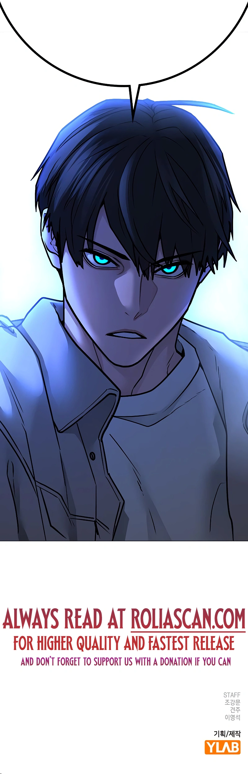 Reality Quest Chapter 135 - Page 22