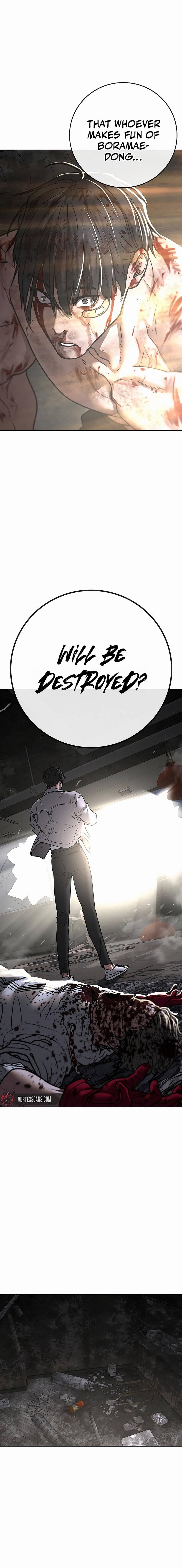 Reality Quest Chapter 136 - Page 15