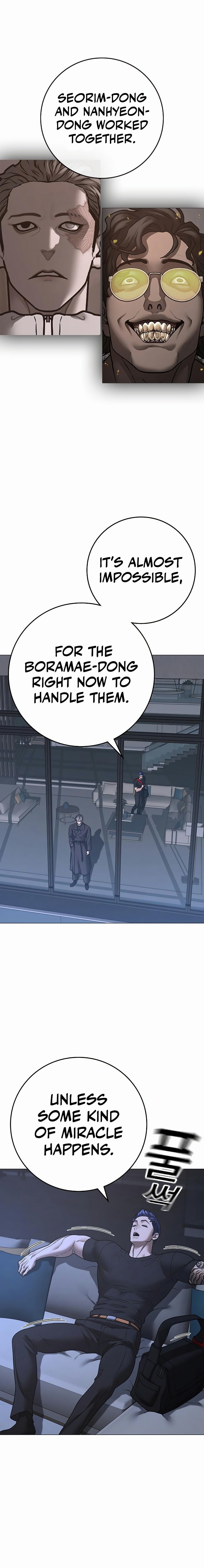 Reality Quest Chapter 136 - Page 2